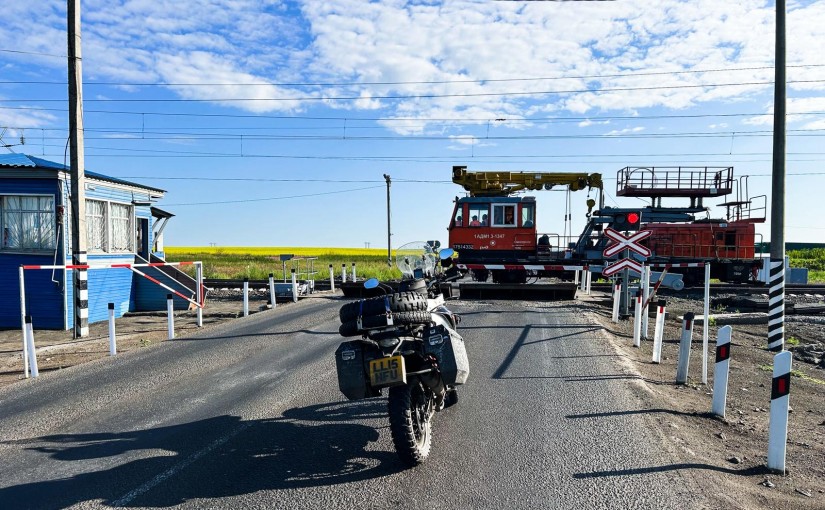 00000382-PHOTO-2025-07-18-11-55-58